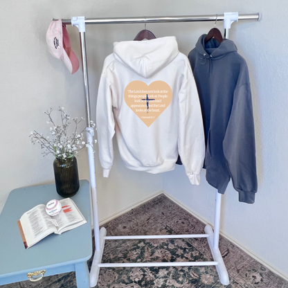 1 Samuel 16:7 Hoodie