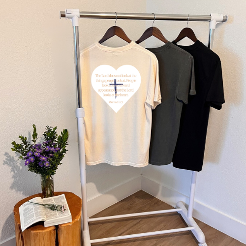 1 Samuel 16:7 T-shirt